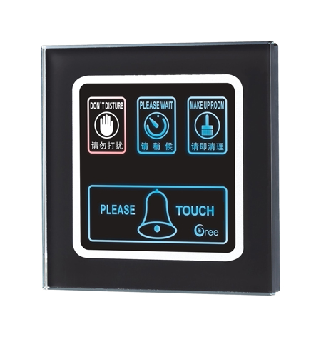 h2">触摸门铃是专为酒店客房精心设计的"四合一"酒店门铃触摸控制系统