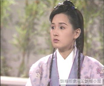  p>王艳娜,香港亚洲电视前女艺人,祖籍江苏.