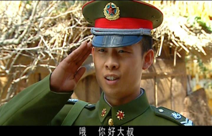 ">史今,电视剧《 a target="_blank" href="/item/士兵突击/7522329"