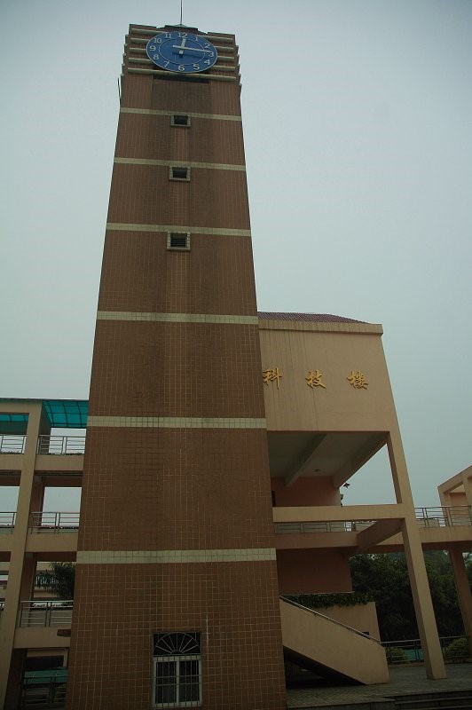  p>深圳市宝安区松岗中学(又名文存贵纪念中学),位于 a target="