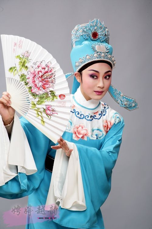 杨婷娜