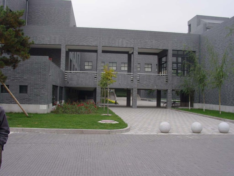  p>中央美术学院(central academy of fine arts),简称" a target="