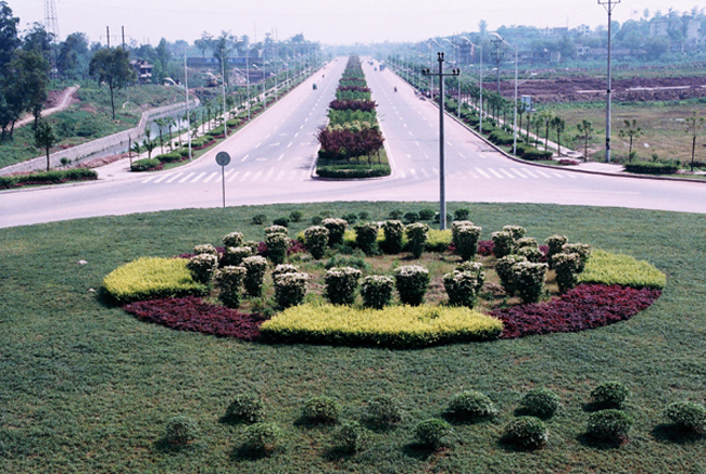 重庆西彭工业园