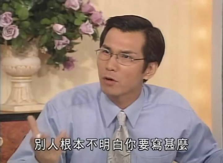 陈启泰