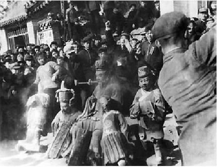  a target="_blank" href="/item/破四旧/913063" data-lemmaid="