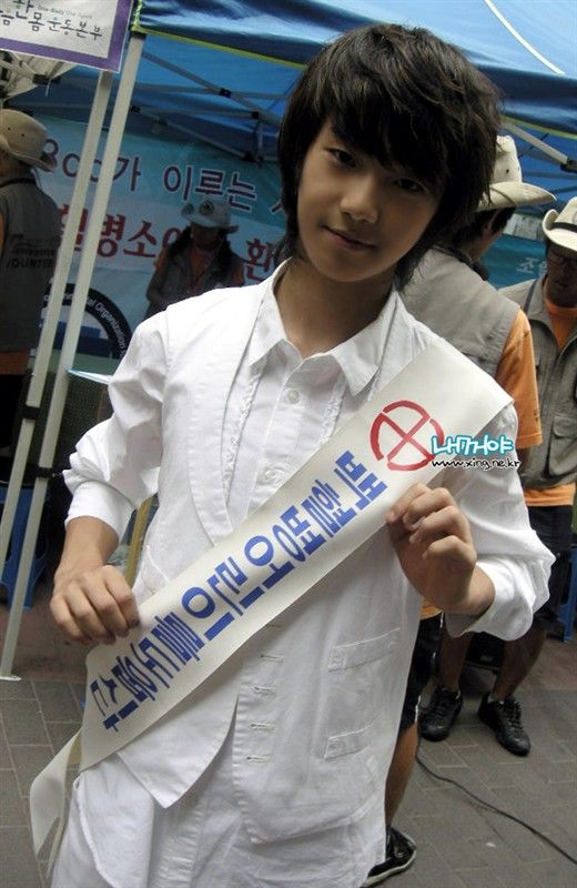  p>xing组合(星组合),是隶属于韩国xing公司的一个演唱 a href="#"