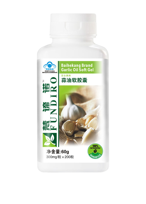 梵谛诺蒜油软胶囊