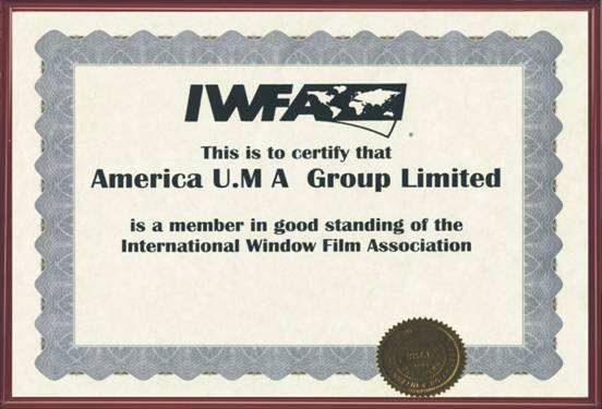  p>优玛防爆膜是旗 a href="#">优玛 /a>uma集团下产品,也叫优玛隔热