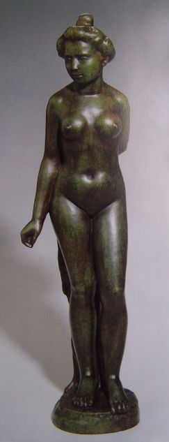 阿里斯蒂德·马约尔