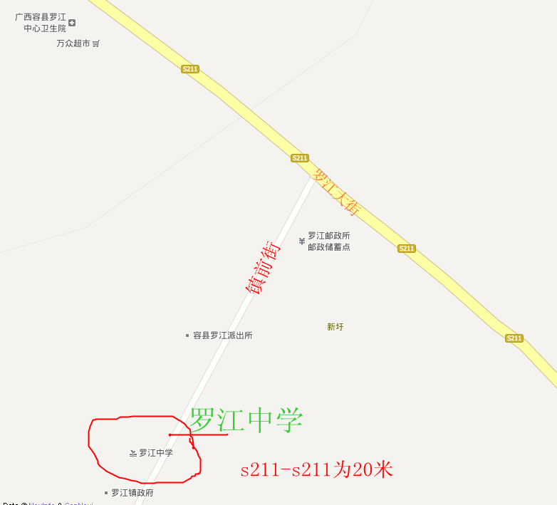 广西容县罗江中学