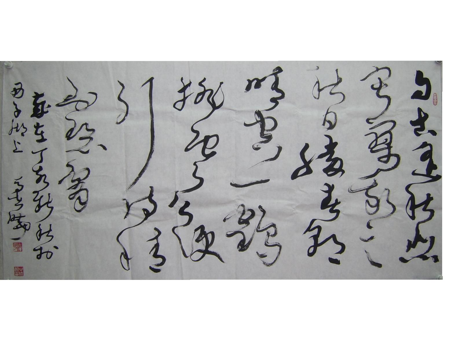 马世晓
