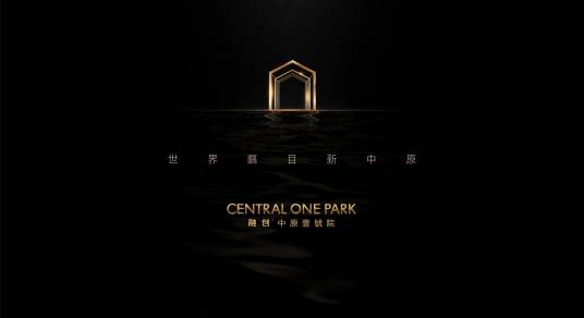 融创中原壹号院_百度百科