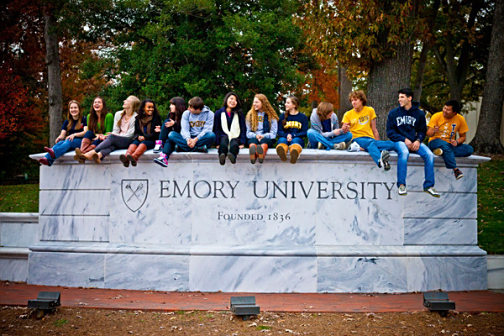  Entrance to Emory University