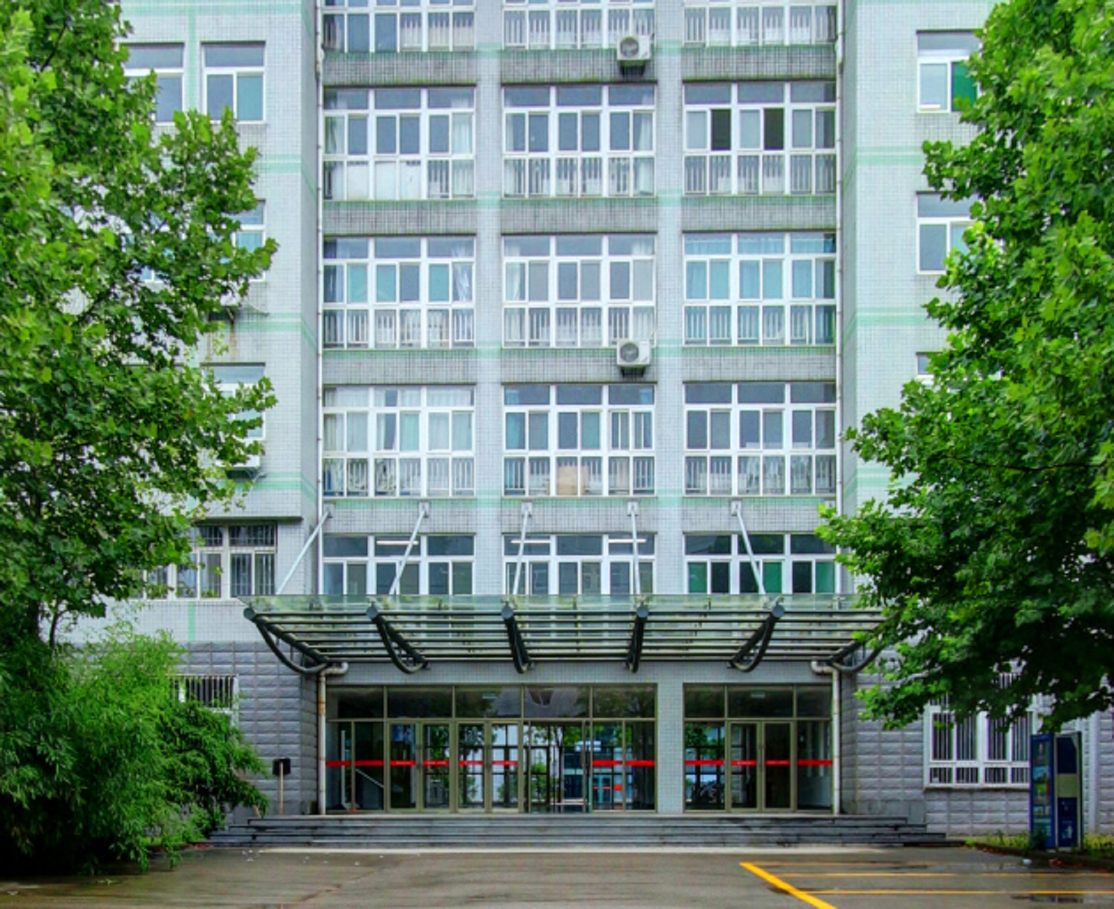 山东师范大学历山学院