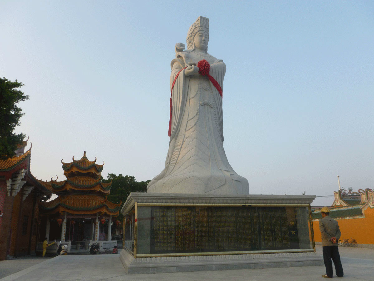 潮阳后溪妈祖公园