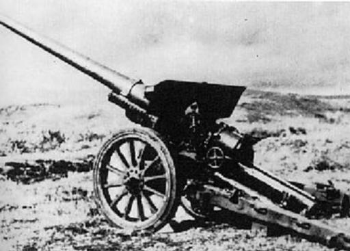 九二式105mm野战加农炮