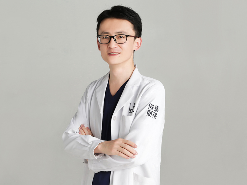 北京俊泰丽格医疗美容诊所