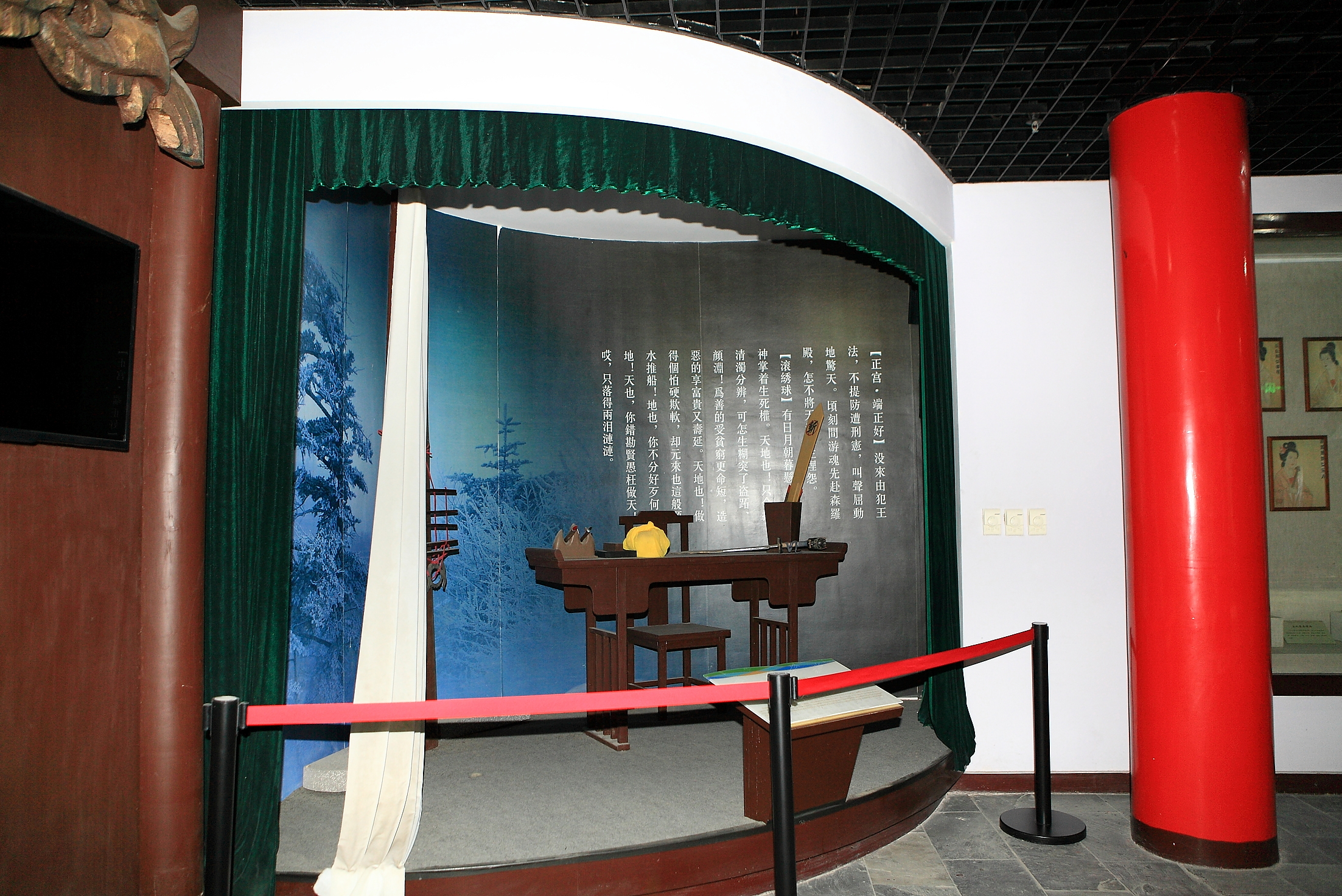 淮安戏曲博物馆