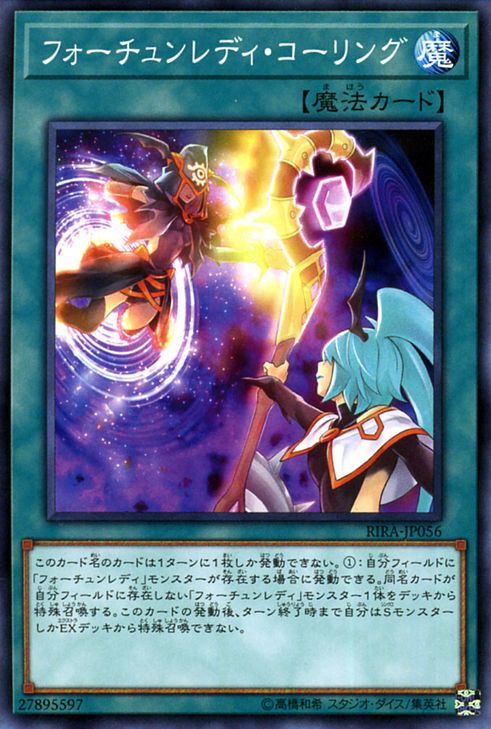  p> a target="_blank" href="/item/游戏王卡组/4579386" data-lemma