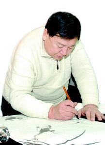  p>齐良末,男,字纪牛,号耋根.