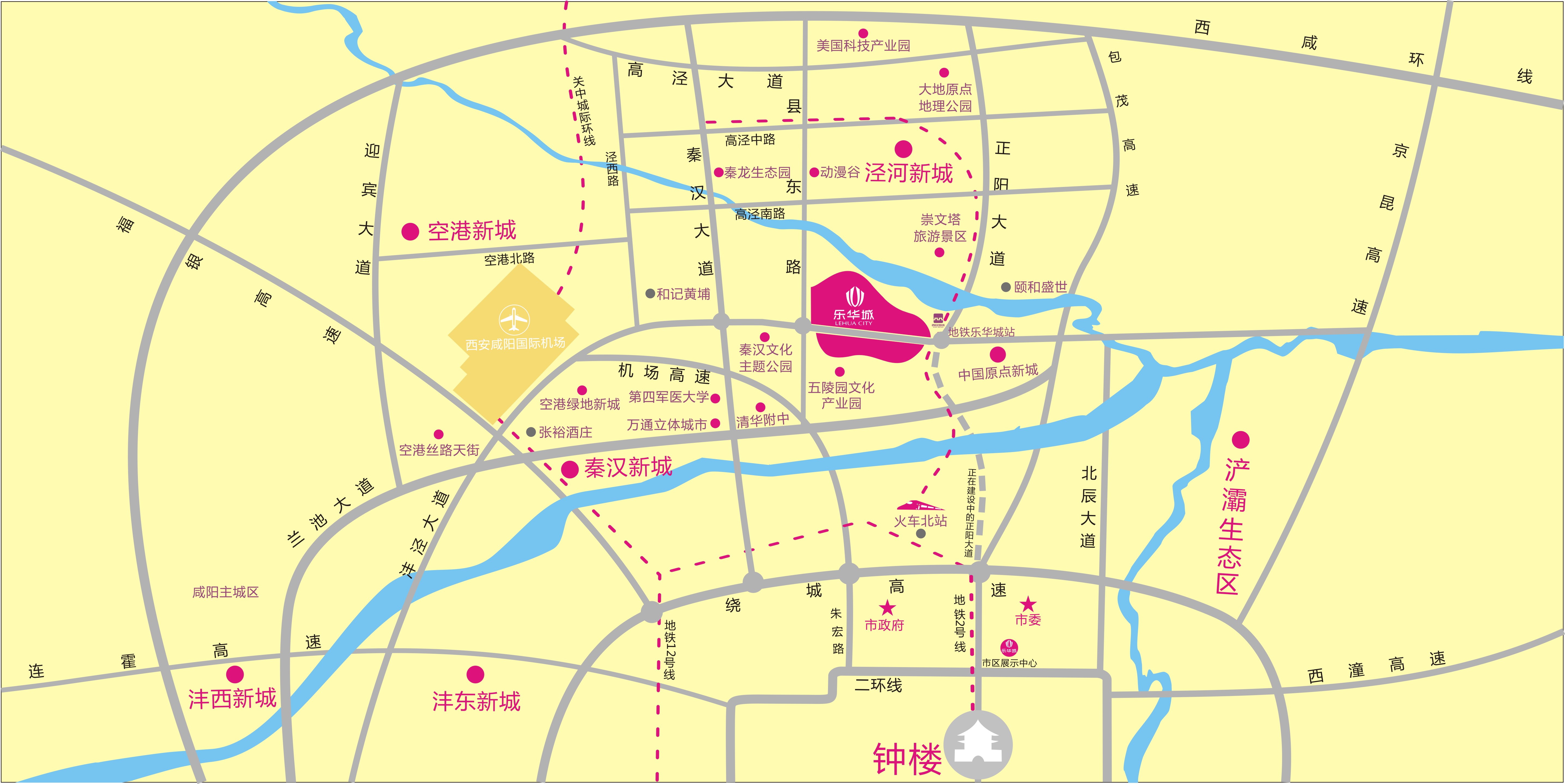 data-lemmaid="7574615">国家aaaa级旅游景区 /a>,为"西安乐华城