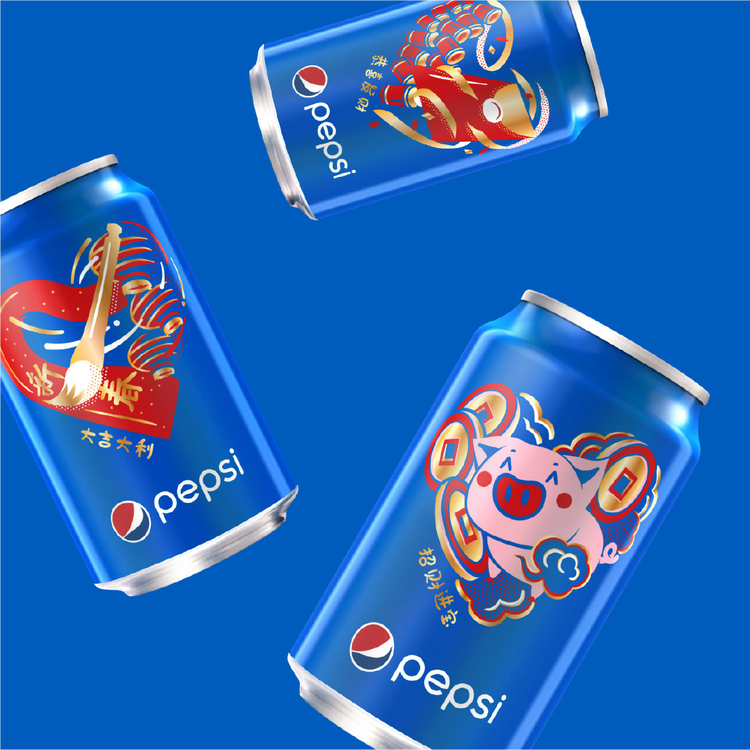  p>百事可乐(英文名称pepsi-cola),诞生于19世纪90年代,以 a target="