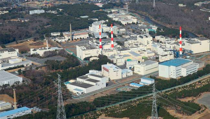  p>2019年1月30日,日本茨城县东海村核燃料设施响起事故警报.