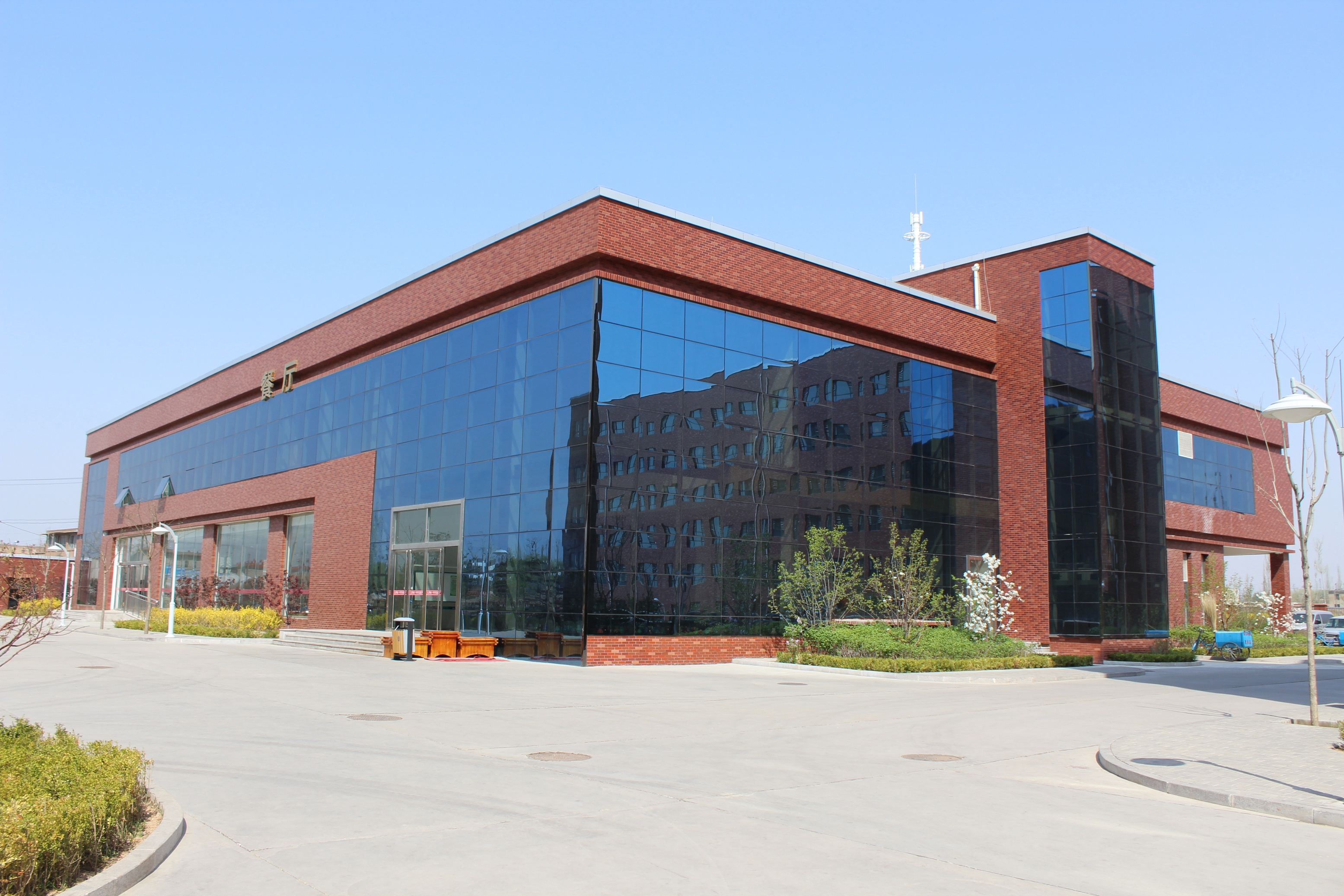  p data-id="gnhhvi3v4v">大同铁一中是一所大同市教育局直属的完全