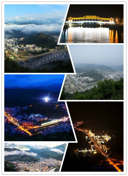 青川县_百度百科