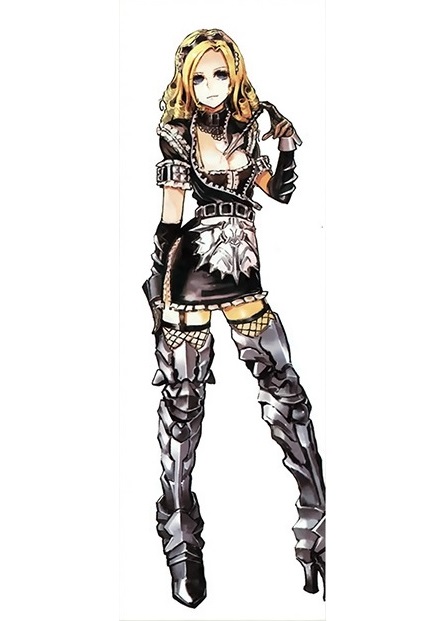 索留香   艾普西隆