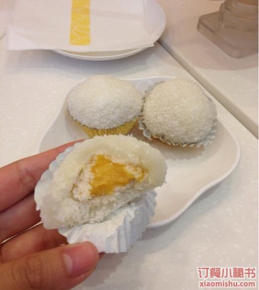 许留山(中环广场店)