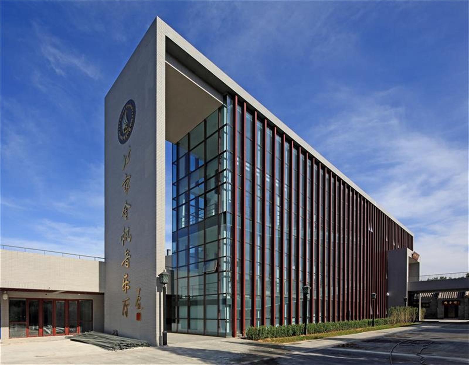 35 high school)是一所由北京市西城区教委主管的全日制公立完全中学