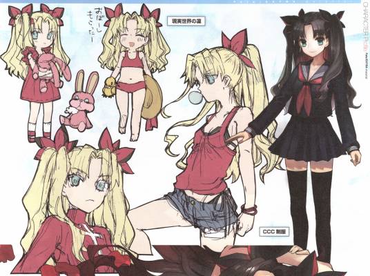 远坂凛（游戏《Fate/EXTRA》及其衍生作品中的角色）_百度百科