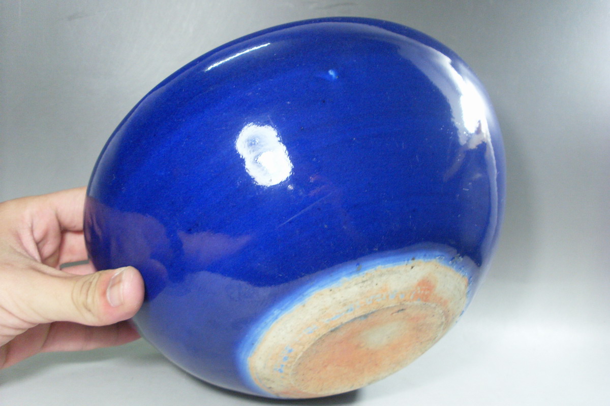 在北宋就出现成熟工艺,又称"积蓝釉","祭蓝釉","霁青釉".