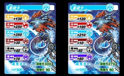 《 a target="_blank" href="/item/爆丸小子/7438151" data-lemmaid=