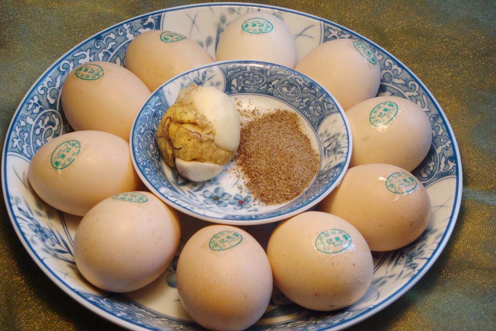  p>活珠子是 a target="_blank" href="/item/南京/23952" data-lemma