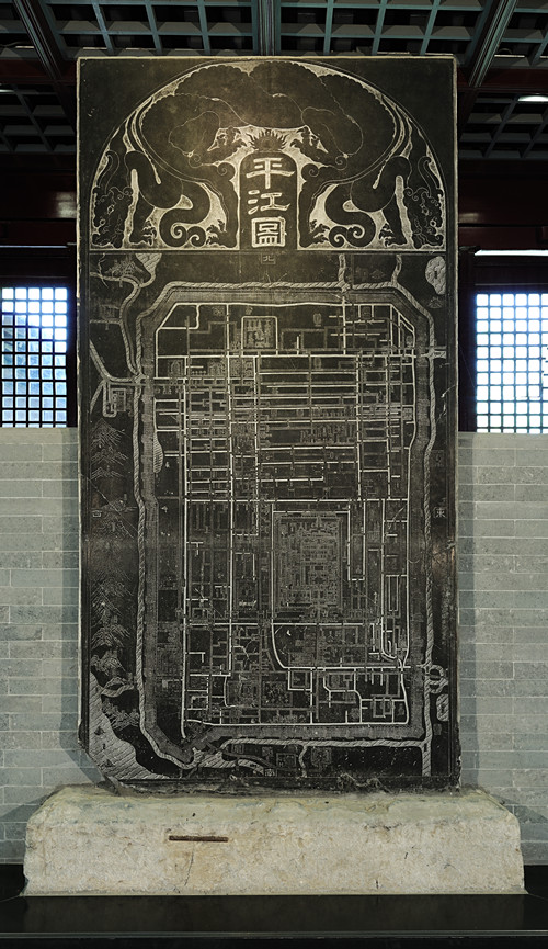 苏州碑刻博物馆