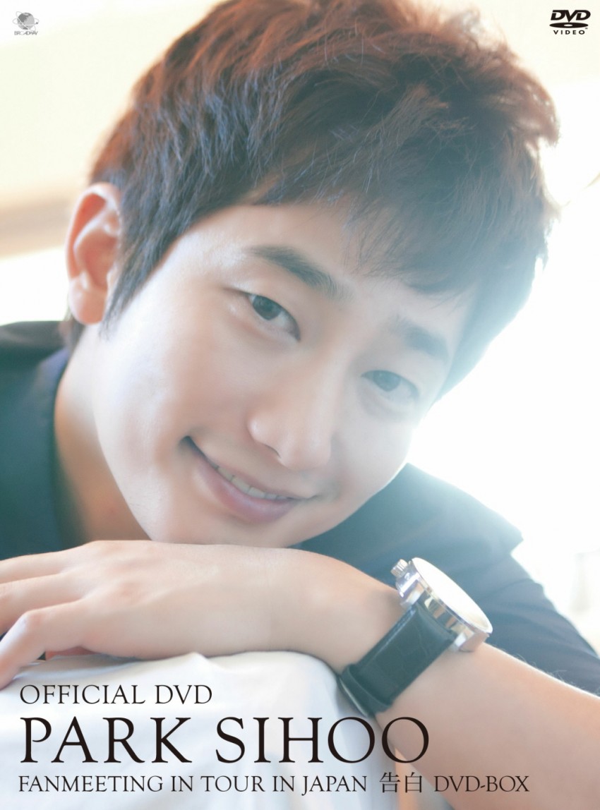 park si hoo),1978年4月3日出生在韩国忠清南道扶余郡,韩国影视男演员