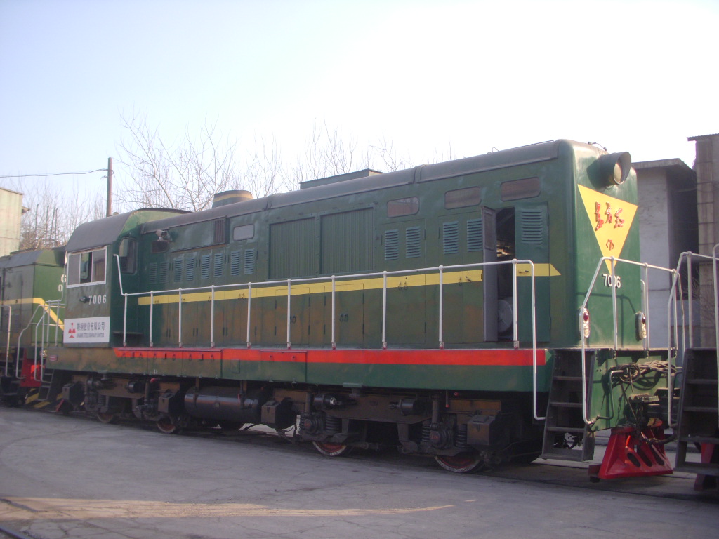 东方红7型内燃机车