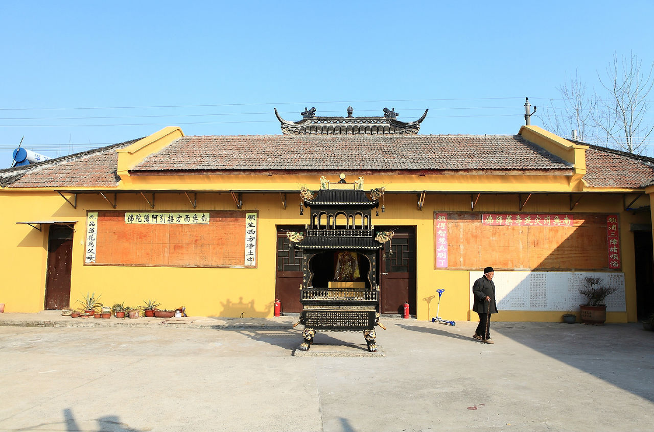  p>东沟镇,隶属于江苏省盐城市阜宁县,地处 a target="_blank" href="