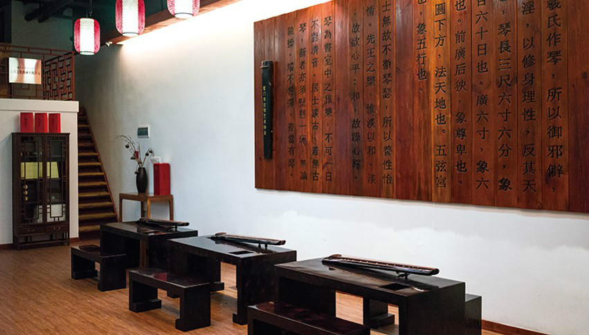 龙人古琴文化村