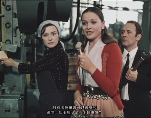 《莫斯科不相信眼泪》是由 a href="#"> /a>sovexportfilm制作的剧情