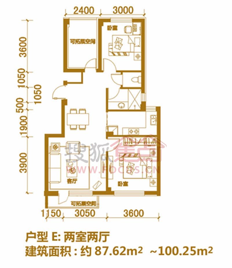 金海湾2期