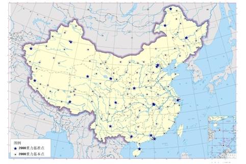 国家测绘档案资料馆