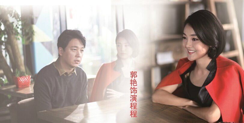 多少爱,可以重来