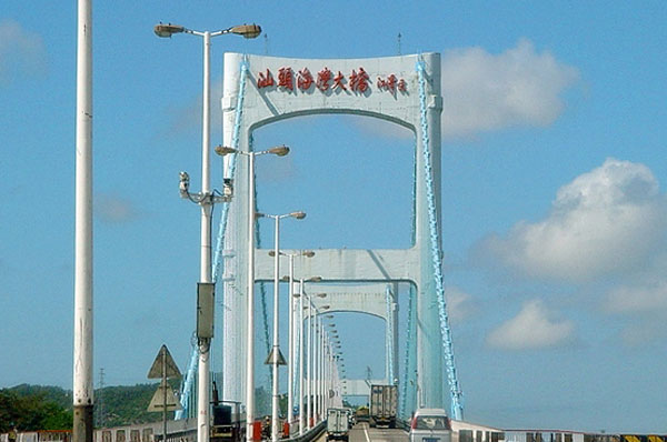 广东汕头海湾大桥