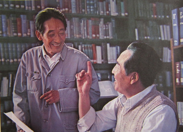  p data-id="gnbk45afwn">《邻居》是北京电影学院青年电影制片厂出品