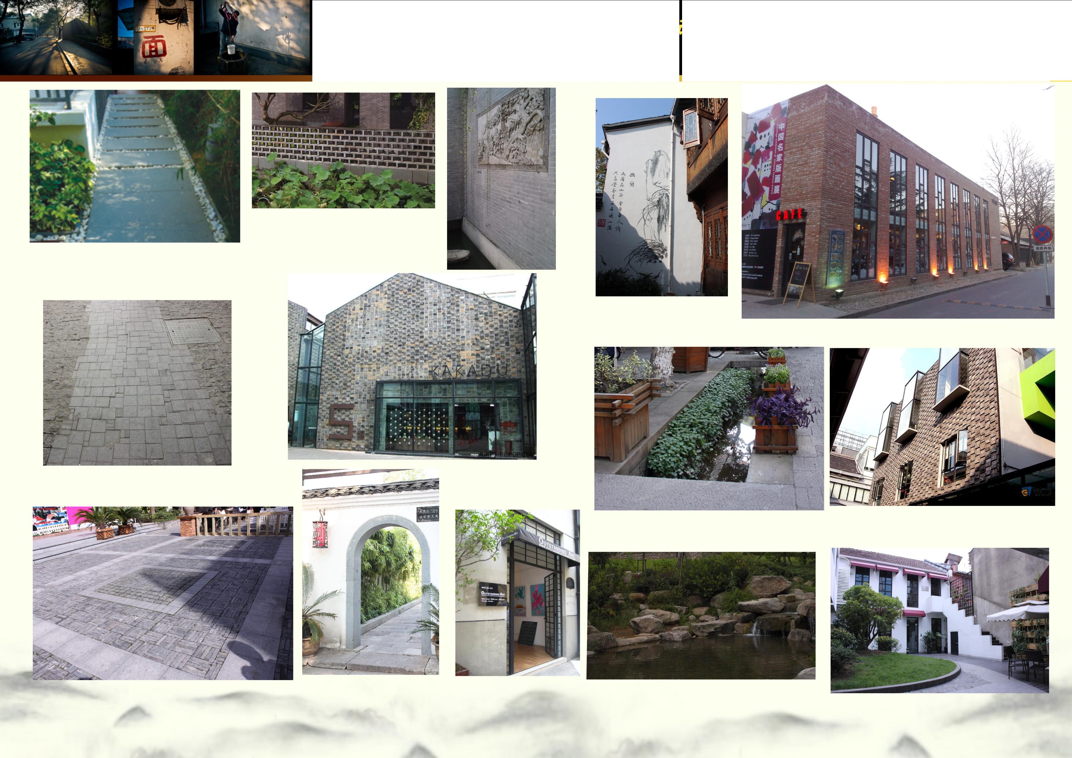 凤凰御园艺术基地