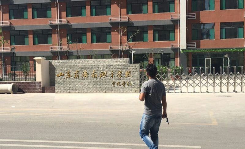  p>济南汇才学校由 a target="_blank" href="/item/中国重型汽车集团