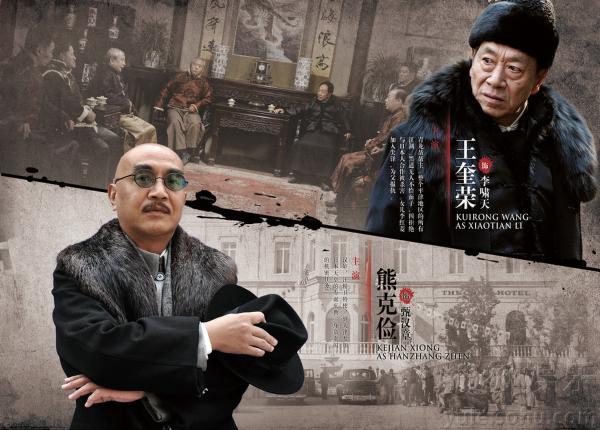  p>电视剧《 a target="_blank" href="/item/尖锋">尖锋 /a>》又名